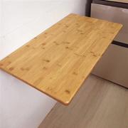 楠竹木板桌面板实木定制隔板吧台板置物搁板长方形家用餐桌板免漆