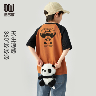 多多家 男童短袖T恤2024夏装儿童中大童大熊猫印花打底衫上衣