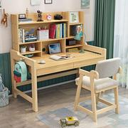 青少年套学习专用桌223实木儿童，学习桌书桌可h升降书桌学椅装小生