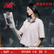 New Balance NB24年女舒适运动休闲POLO衫短袖T恤WT33535