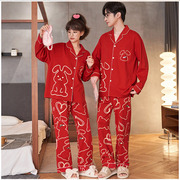 兔年本命年睡衣布料纯棉两件套红色，家居服套装长袖秋冬季情侣款女