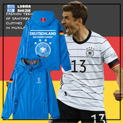 2022卡塔尔世界杯德国队球服诺伊尔穆勒足球夹克，外套男球队冲锋衣