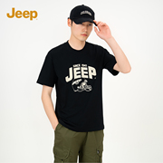 Jeep吉普男士t恤短袖纯棉圆领上衣男夏季运动美式休闲2024男t