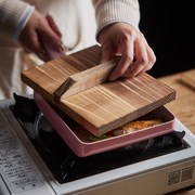 日式玉子烧锅木质煎蛋锅盖木锅盖平底不粘锅麦饭石方形小煎锅盖子