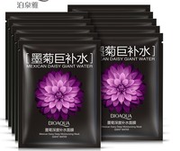 1片泊泉雅墨菊巨补水面膜，贴深度春季补水保湿控油去痘护肤品