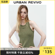 UR秋季女装美式高街辣妹风字母印花宝藏连衣裙UWV730008