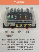 东芝TA8184音调发烧前级平衡控制板高低音调节器超4610前置放大器