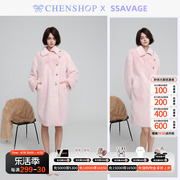 SSAVAGE时尚甜美粉色苹果扣毛毛大衣外套百搭CHENSHOP设计师品牌