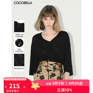 cocobella镂空提花v领系带五分，袖针织衫宽松蝙蝠袖上衣ts3002