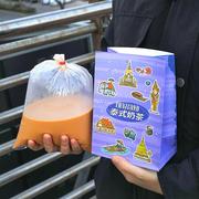 泰式奶茶包装袋老挝冰咖啡，纸袋饮品一次性手提打包袋装奶茶袋子