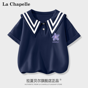 拉夏贝尔女童短袖夏季2024儿童海军，领上衣女，大童学院风t恤衫