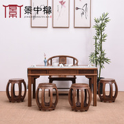 红木家具全实木小户型茶桌椅组合 中式仿古功夫茶台鸡翅木小茶几