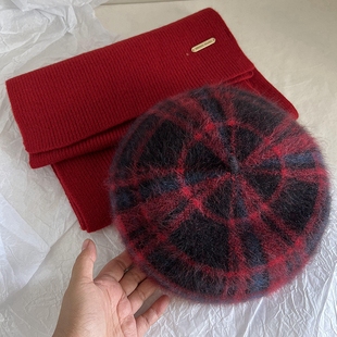 红色兔毛羊毛格纹贝雷帽围巾二件套女士，冬季送人保暖帽子新年龙年