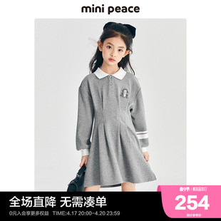活力系列minipeace太平鸟童装儿童裙子，秋季学院风女童连衣裙