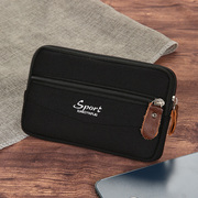 牛津布三拉男士手机包 耐用超轻帆布零钱包包 穿皮带手机包
