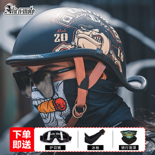 vday漫威联名复古头盔，瓢盔哈雷翘半盔电动摩托车，机车男女夏季