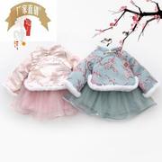 童装一件代发2020婴童中小童，女童中国风印花加棉网纱裙套装dt161