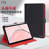 适用于苹果ipad10代2022款保护套Air4/5翻盖插卡全包磁吸保护壳10.9英寸商务款iPadmini6笔槽真皮套iPadpro11