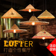 竹编斗笠吊灯创意个性农家乐中式餐厅灯复古风格奶茶店咖啡厅灯