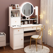 梳妆台小型ins风化妆柜一体卧室简约现代梳妆桌简易化妆台收纳柜