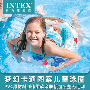 intex儿童游泳圈动物多造型婴儿浮圈充气玩具泳圈戏水腋下圈