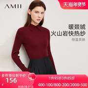 Amii毛衣女款秋冬季2023酒红色半高领打底衫小翻领针织衫女士