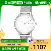 日本直购skagen诗格恩女士，银色简约时尚手表，skw2692经典潮流