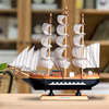 创意帆船模型一帆风顺家居客厅装饰品摆件酒柜玄关书架桌面小摆设