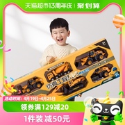 儿童玩具车男孩非合金模型，72cm工程车挖掘土机飞机军事车生日礼物