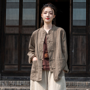新中式复古扎染对襟开衫禅意上衣国风褶皱肌理感改良汉服苎麻外套
