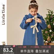 littletime女童呢子大衣加厚2023秋冬韩版儿童中长款毛呢外套