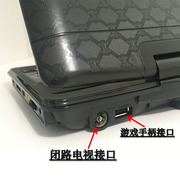 日本进口7寸迷你便携式dvd播放一体机高清复古影碟机小型vcdevd