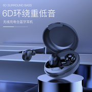 双耳蓝牙耳机无线5.0隐形运动跑步适用于oppo苹果vivo华为通用型