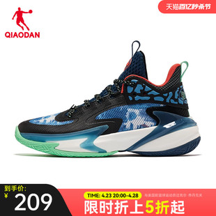 中国乔丹商场同款锋刺6篮球鞋，2024夏季巭回弹球鞋减震耐磨运动鞋