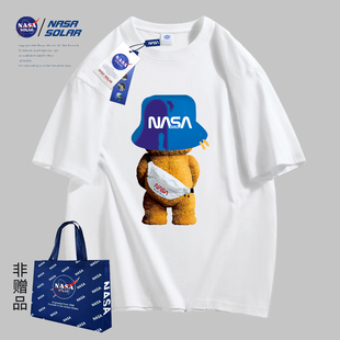 NASA SOLAR联名2023夏款小熊印花简约纯棉男女同款短袖T恤MD