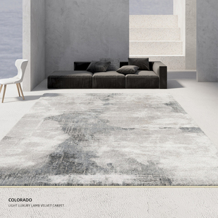 北欧客厅地毯卧室家用轻奢现代简约侘寂风抽象加厚沙发茶几地毯垫