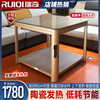 瑞奇电取暖桌家用正方形烤火桌多功能湖南电暖桌电炉桌L2-180 580