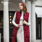 迪欧达秋冬羽绒服女中长款时尚洋气韩版无袖，马甲红色外套反季