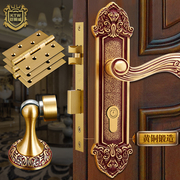 黄铜欧式仿古室内卧室门把手实木，房门铜锁铜，门锁静音单开三件套
