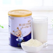 美羚富羊羊羊奶粉400克罐装适用1段0-6个月婴儿配方营养羊奶粉