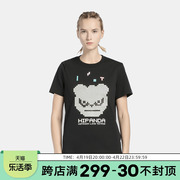 Hipanda你好熊猫女款熊猫像素头像基本短袖T恤设计潮牌国潮