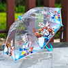 奥特曼透明儿童雨伞加厚轻便可爱女孩男孩宝宝伞幼儿园小学生创意