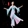 秧歌服演出服2020套装，女成人民族，古典舞中国风秧歌舞服装飘逸