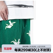STR SHORTS/植绒「千纸鹤」原创设计 男女纯色运动宽松灯芯绒短裤