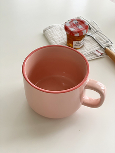 粉嫩落难公主杯，改良大容量300毫升高温陶瓷咖啡杯马克杯