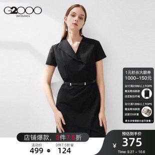 G2000女装连衣裙2023年春季垂坠感翻领腰带设计显瘦连身裙