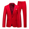 男士西装修身大码西服两件套商务休闲大红色新郎结婚礼服上衣裤子