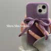 小香风紫色丝带蝴蝶结手机壳