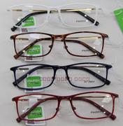 派丽蒙超轻镜架全框眼镜男女通用时尚近视眼镜框PR7866