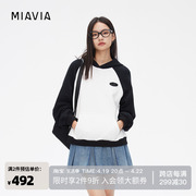 MIAVIA 2023卫衣女秋冬插肩撞色长袖套头连帽oversize上衣